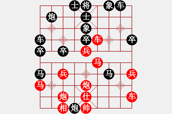 象棋棋譜圖片：6--02---劉 強(qiáng)----炮9退1 兵三進(jìn)一 - 步數(shù)：40 