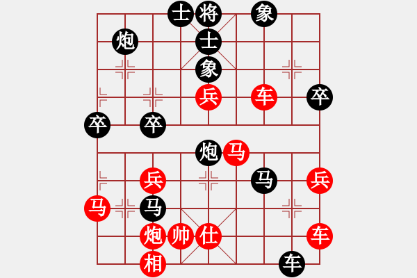 象棋棋譜圖片：6--02---劉 強(qiáng)----炮9退1 兵三進(jìn)一 - 步數(shù)：50 