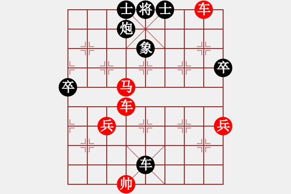 象棋棋譜圖片：6--02---劉 強(qiáng)----炮9退1 兵三進(jìn)一 - 步數(shù)：80 