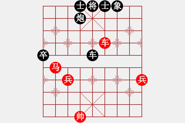 象棋棋譜圖片：6--02---劉 強(qiáng)----炮9退1 兵三進(jìn)一 - 步數(shù)：88 