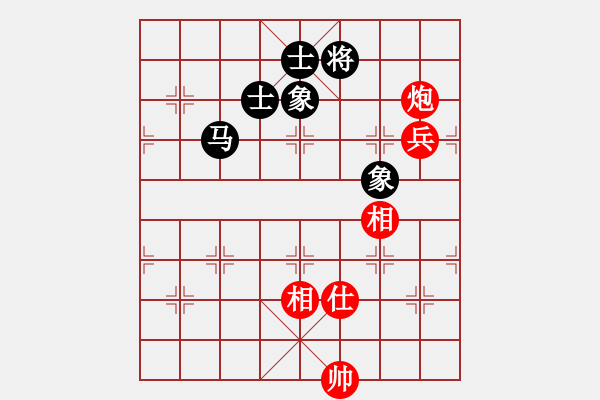 象棋棋譜圖片：兩兵掃華山(天罡)-和-瞄英雄身影(天罡) - 步數(shù)：150 