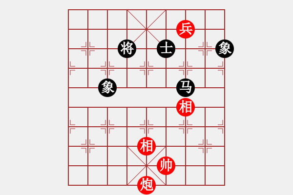 象棋棋譜圖片：兩兵掃華山(天罡)-和-瞄英雄身影(天罡) - 步數(shù)：200 