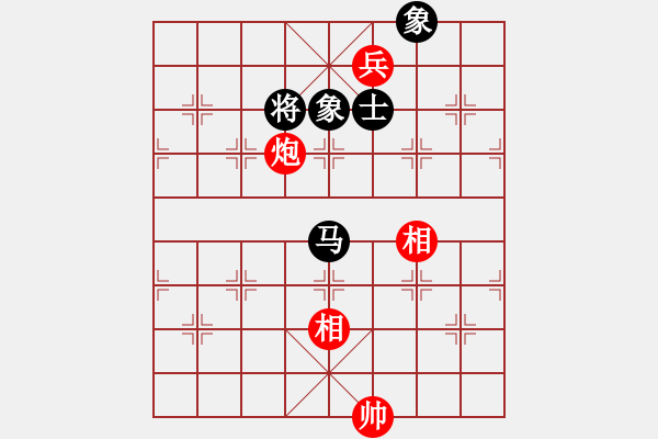 象棋棋譜圖片：兩兵掃華山(天罡)-和-瞄英雄身影(天罡) - 步數(shù)：210 