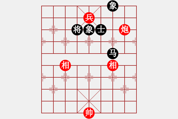 象棋棋譜圖片：兩兵掃華山(天罡)-和-瞄英雄身影(天罡) - 步數(shù)：240 