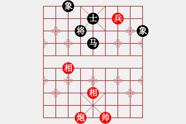 象棋棋譜圖片：兩兵掃華山(天罡)-和-瞄英雄身影(天罡) - 步數(shù)：300 