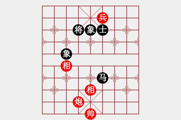 象棋棋譜圖片：兩兵掃華山(天罡)-和-瞄英雄身影(天罡) - 步數(shù)：370 