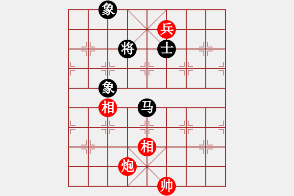 象棋棋譜圖片：兩兵掃華山(天罡)-和-瞄英雄身影(天罡) - 步數(shù)：380 