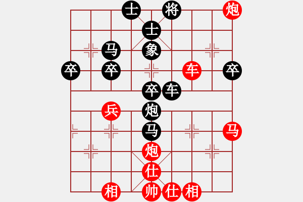 象棋棋譜圖片：《象棋中局精華》第5局 平淡當(dāng)中挑浪花 - 步數(shù)：30 