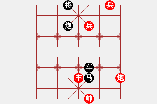 象棋棋譜圖片：威鎮(zhèn)襄陽 鎮(zhèn)守襄陽 紅先和 - 步數(shù)：10 