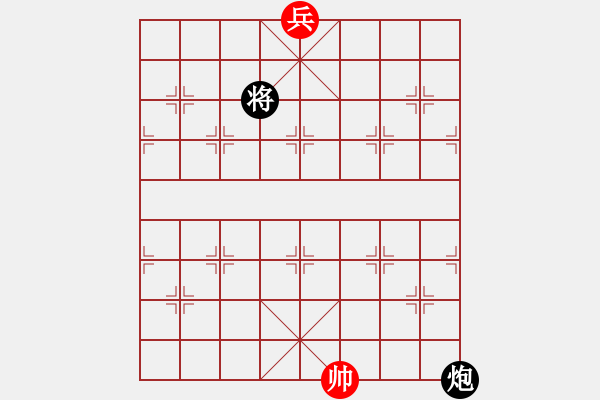 象棋棋譜圖片：威鎮(zhèn)襄陽 鎮(zhèn)守襄陽 紅先和 - 步數(shù)：69 