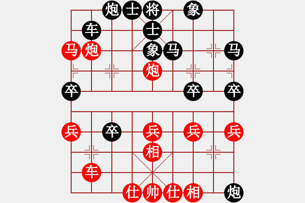 象棋棋譜圖片：熱血盟_湘江刀客[紅] -VS- CHANG3221[黑] - 步數(shù)：50 