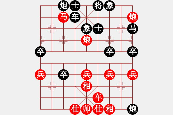 象棋棋譜圖片：熱血盟_湘江刀客[紅] -VS- CHANG3221[黑] - 步數(shù)：60 