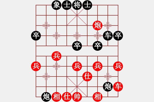 象棋棋譜圖片：狂屠局南風(fēng)喃后勝馮海軍 - 步數(shù)：50 