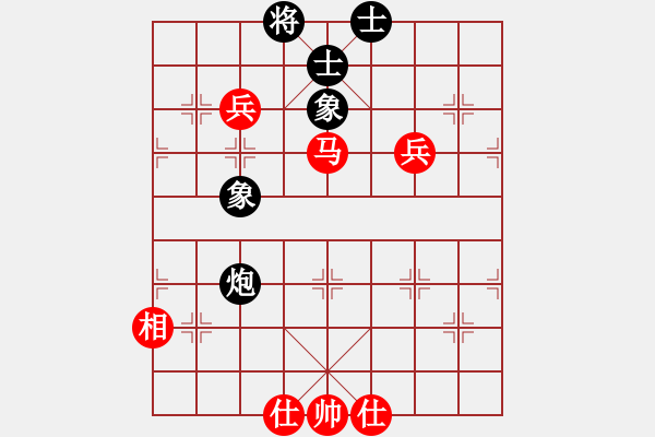 象棋棋谱图片：金松 先和 谢靖 - 步数：110 