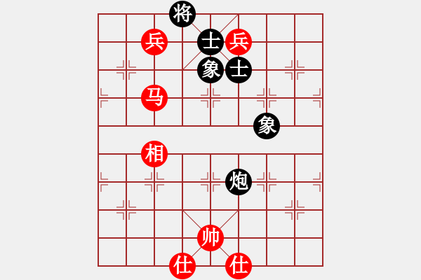 象棋棋谱图片：金松 先和 谢靖 - 步数：130 