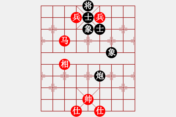 象棋棋谱图片：金松 先和 谢靖 - 步数：140 