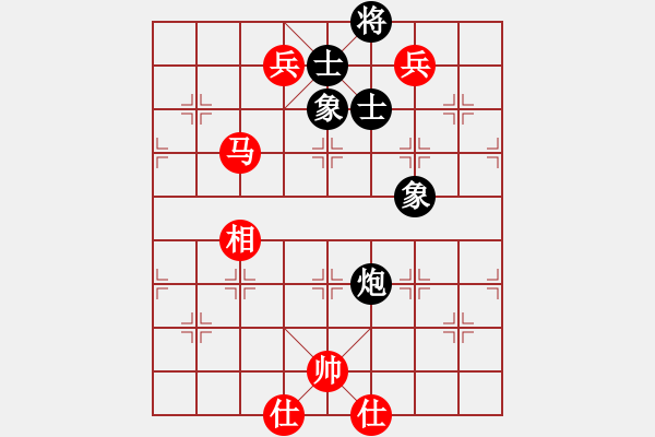 象棋棋谱图片：金松 先和 谢靖 - 步数：146 