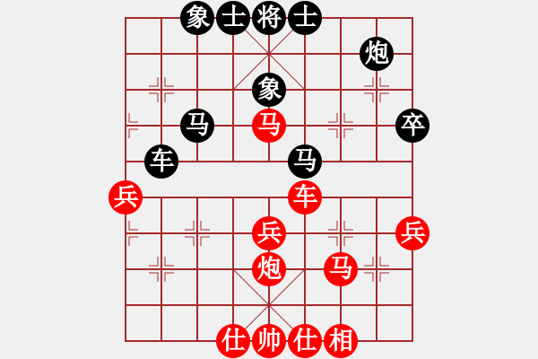 象棋棋谱图片：金松 先和 谢靖 - 步数：40 