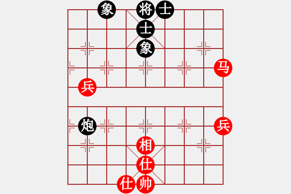 象棋棋谱图片：金松 先和 谢靖 - 步数：60 
