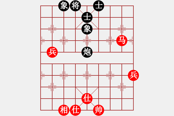象棋棋谱图片：金松 先和 谢靖 - 步数：70 