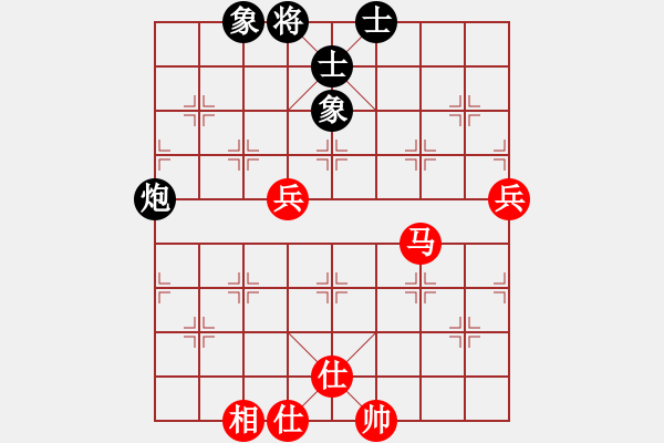 象棋棋谱图片：金松 先和 谢靖 - 步数：80 