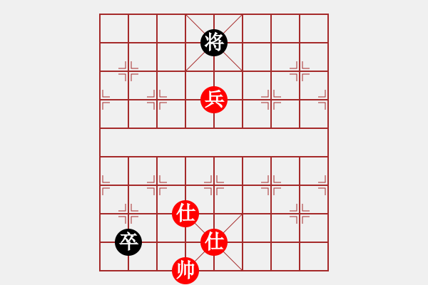 象棋棋譜圖片：三臺怪手[1127175411] -VS- 登徒浪子[371174725] - 步數(shù)：100 