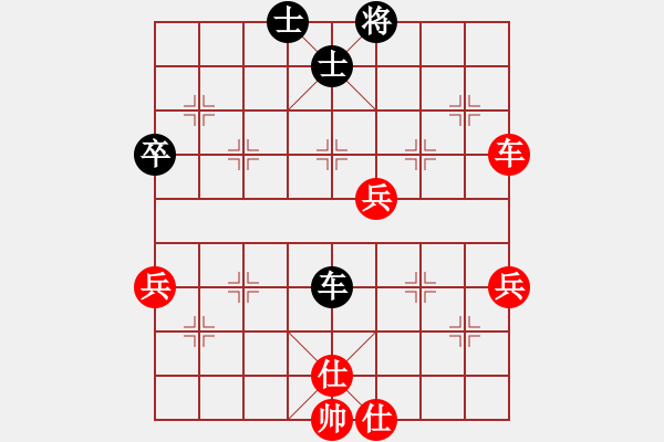 象棋棋譜圖片：三臺怪手[1127175411] -VS- 登徒浪子[371174725] - 步數(shù)：60 