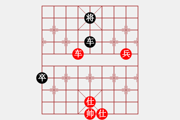 象棋棋譜圖片：三臺怪手[1127175411] -VS- 登徒浪子[371174725] - 步數(shù)：80 