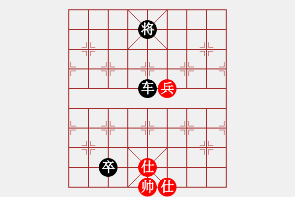 象棋棋譜圖片：三臺怪手[1127175411] -VS- 登徒浪子[371174725] - 步數(shù)：90 