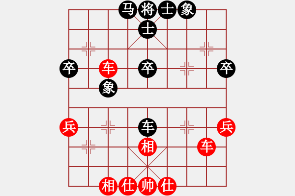 象棋棋譜圖片：大連隊 金波 勝 遼寧隊 周濤 - 步數(shù)：50 