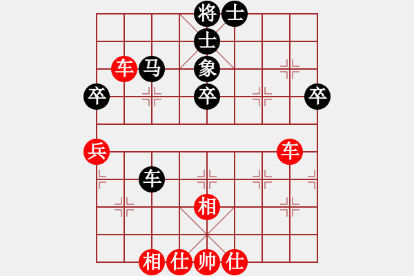 象棋棋譜圖片：大連隊 金波 勝 遼寧隊 周濤 - 步數(shù)：60 