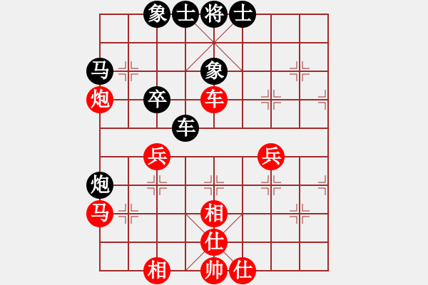 象棋棋譜圖片：戰(zhàn)無不勝呢(9段)--小棋魔(月將) - 步數(shù)：50 