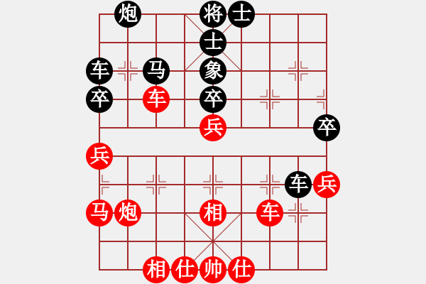 象棋棋譜圖片：19莊玉庭 嶺南怪刀06棄子爭先 - 步數(shù)：10 