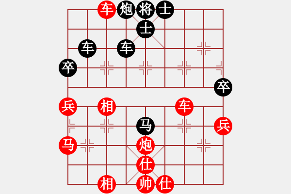 象棋棋譜圖片：19莊玉庭 嶺南怪刀06棄子爭先 - 步數(shù)：30 