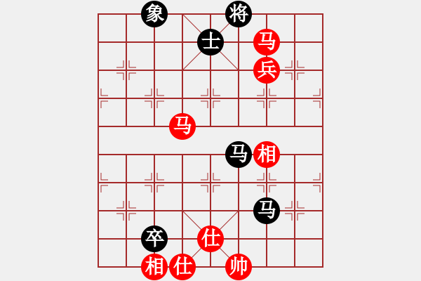 象棋棋譜圖片：未知的棋手紅(cyclone) （紅先和） 未知的棋手黑(EThinker) - 步數(shù)：100 