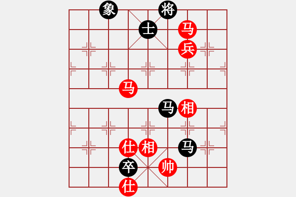 象棋棋譜圖片：未知的棋手紅(cyclone) （紅先和） 未知的棋手黑(EThinker) - 步數(shù)：110 