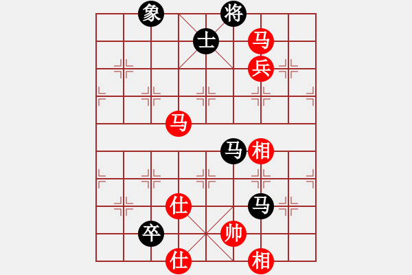 象棋棋譜圖片：未知的棋手紅(cyclone) （紅先和） 未知的棋手黑(EThinker) - 步數(shù)：120 