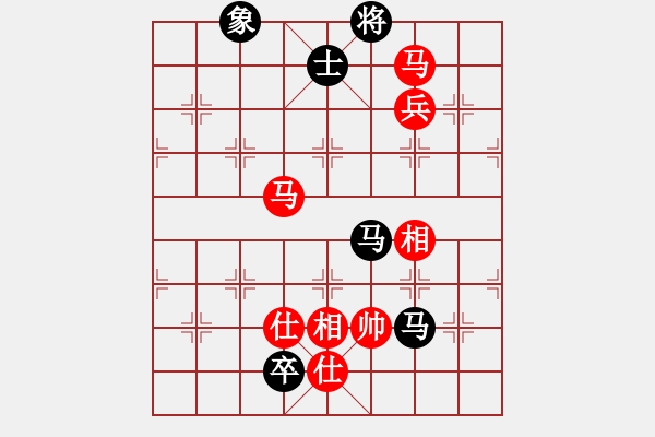 象棋棋譜圖片：未知的棋手紅(cyclone) （紅先和） 未知的棋手黑(EThinker) - 步數(shù)：130 