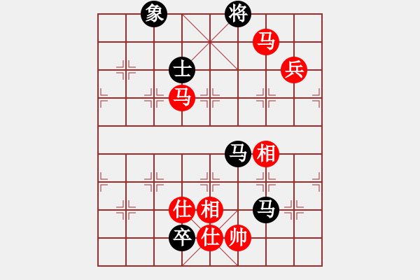 象棋棋譜圖片：未知的棋手紅(cyclone) （紅先和） 未知的棋手黑(EThinker) - 步數(shù)：140 