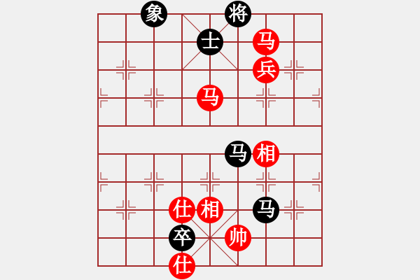 象棋棋譜圖片：未知的棋手紅(cyclone) （紅先和） 未知的棋手黑(EThinker) - 步數(shù)：150 