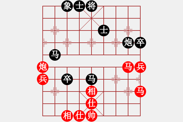 象棋棋譜圖片：未知的棋手紅(cyclone) （紅先和） 未知的棋手黑(EThinker) - 步數(shù)：60 