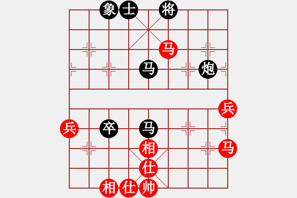 象棋棋譜圖片：未知的棋手紅(cyclone) （紅先和） 未知的棋手黑(EThinker) - 步數(shù)：70 