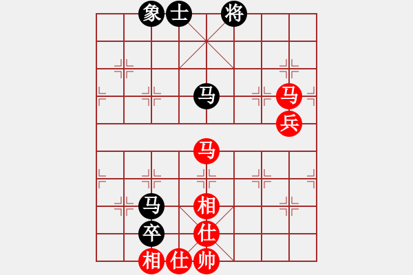 象棋棋譜圖片：未知的棋手紅(cyclone) （紅先和） 未知的棋手黑(EThinker) - 步數(shù)：80 