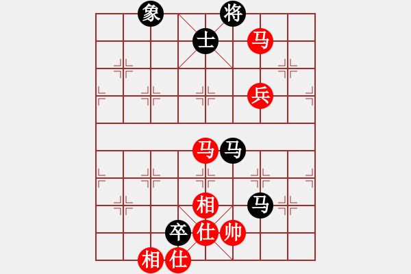 象棋棋譜圖片：未知的棋手紅(cyclone) （紅先和） 未知的棋手黑(EThinker) - 步數(shù)：90 