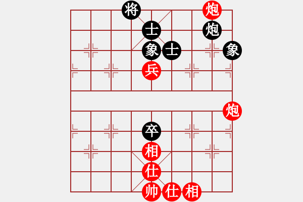 象棋棋譜圖片：215 - 雙炮高兵仕相全例和包高卒士象全 - 步數(shù)：10 