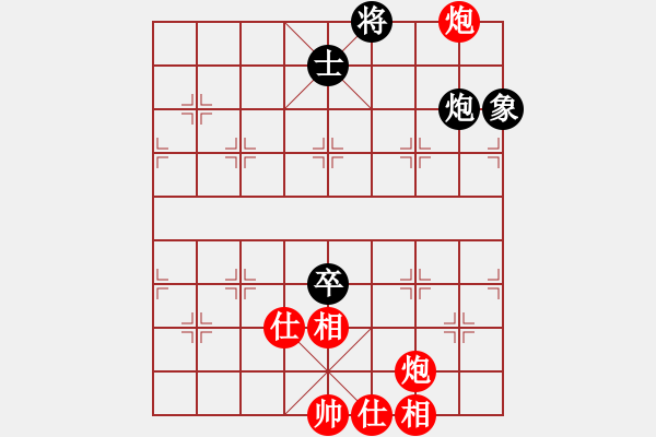 象棋棋譜圖片：215 - 雙炮高兵仕相全例和包高卒士象全 - 步數(shù)：20 