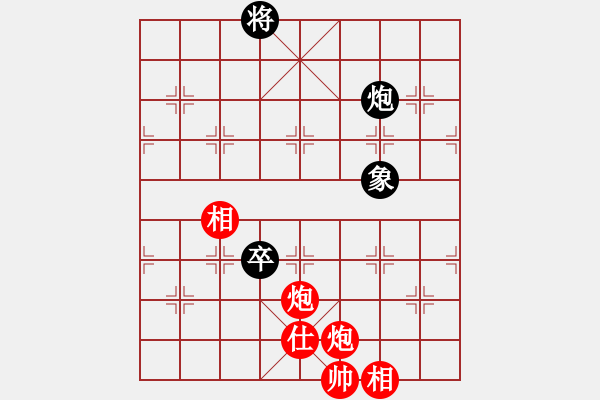 象棋棋譜圖片：215 - 雙炮高兵仕相全例和包高卒士象全 - 步數(shù)：40 