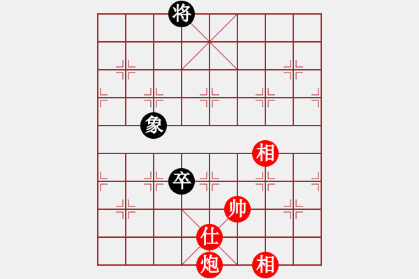 象棋棋譜圖片：215 - 雙炮高兵仕相全例和包高卒士象全 - 步數(shù)：80 