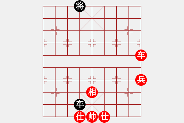 象棋棋譜圖片：四車見面 巧破霸王車 - 步數(shù)：11 