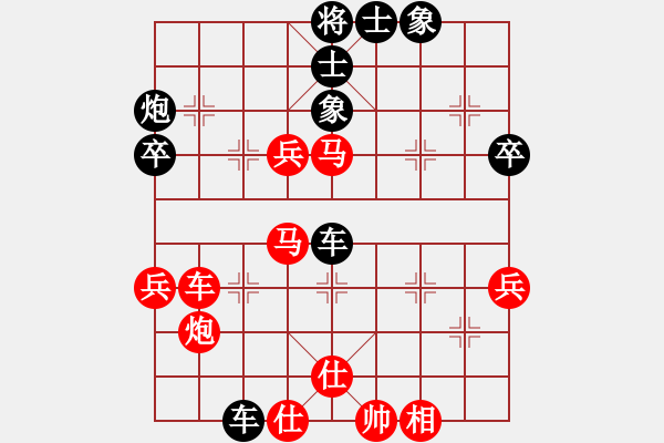 象棋棋譜圖片：中炮過河車互進七兵對屏風馬平炮兌車黑退邊炮（紅急進中兵對黑連續(xù)沖7卒)w35xx2a1 - 步數(shù)：50 